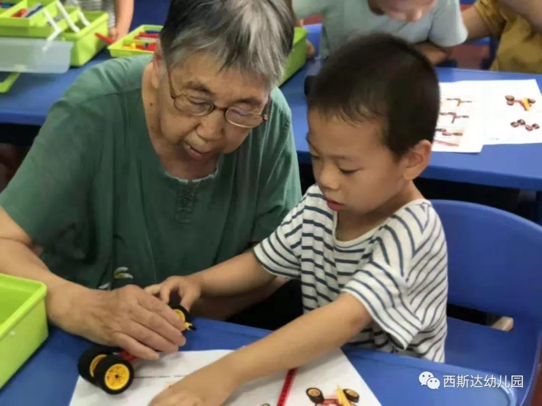 西斯达幼儿园特色课程助力幼儿全面发展