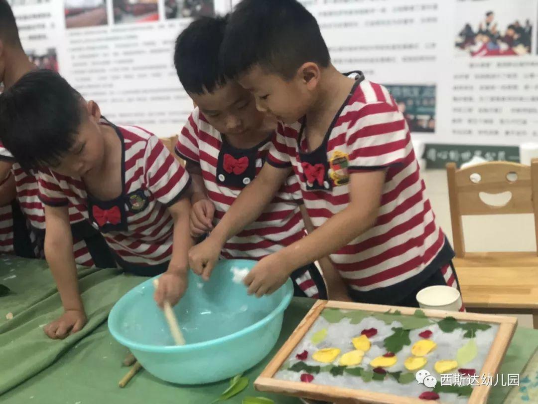 【西斯达幼儿园】难忘仲夏夜——一场成长的仪式